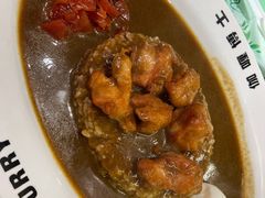 -伽喱博士 Dr.CURRY咖喱饭(太阳宫咖喱店)