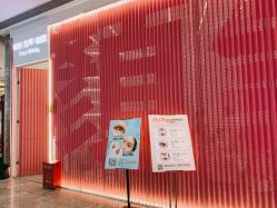 -Face Score美甲美睫皮肤管理