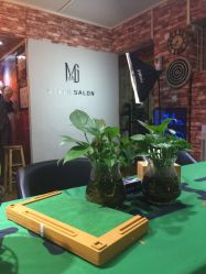 -BM SALON