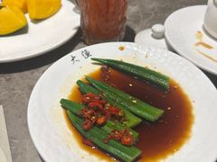 -大渔铁板烧(花园道店)