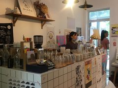 -野狗商店(瑞光店)
