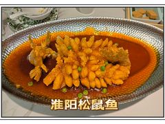 -苏梦江南·淮扬菜(夫子庙店)