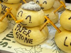 -PAPER STONE BAKERY(天环店)