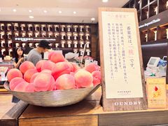 -阪急百货店(梅田总店)