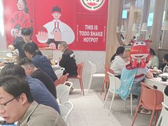 -湯島涮小火锅(余姚五彩城店)