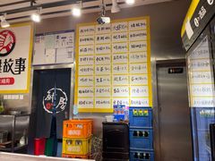 -英雄故事地摊烤肉(马驹桥店)