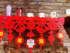 -四喜小胖·北京涮肉(五道营店)
