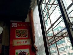 -尚岛私房菜(西方巷店)