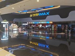 -万达影城(金牛万达广场激光IMAX店)