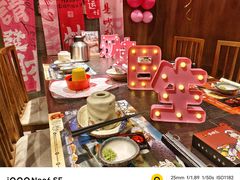 -古田居·特色寿司料理(星之岛旗舰店)