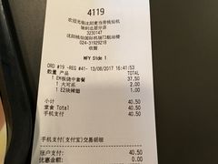 -麦当劳(桃仙机场到达层店)