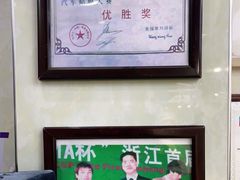 -利美特•威固V-KOOL双膜(杨浦授权店)