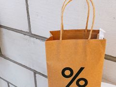 -% Arabica阿拉比卡咖啡(深圳湾万象城店)