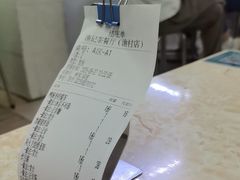 -渔记茶餐厅(渔村店)