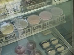 -清真马记宫廷奶酪(农光里店)