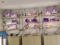 -GANSO元祖食品(锦创书城店)