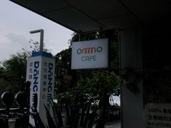 -ommo cafe(半岛城邦店)