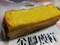 -金凤成祥(五棵松二店)