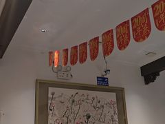 -钱塘花园·宁波菜