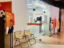 -洗脸熊·洗脸吧