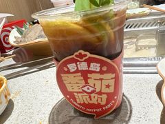 冬瓜茶-海底捞火锅(丰尚国际广场店)