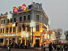 -中华巴洛克风情街