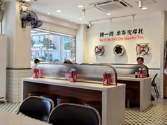 -华辉拉肠(金沙洲店)