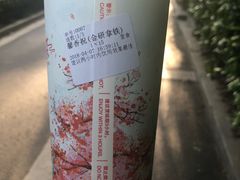 -鸡鸣赐茶(鸡鸣寺路店)