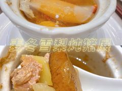 -四海酒家生态粤菜