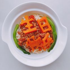 -爱悦月子中心·时光(武侯店)