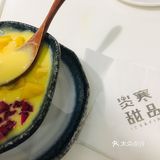 香滑可口，可比冰淇淋好吃多了，哈哈 莎莎的