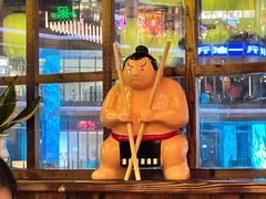 -鸟鹏烧鸟居酒屋(仁恒梦中心店)