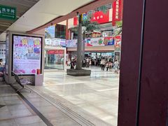 -义乌小商品批发市场(中国小商品城·篁园服装市场店)