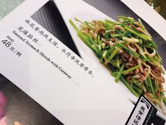 -京味民福烤鸭店(建设四马路店)