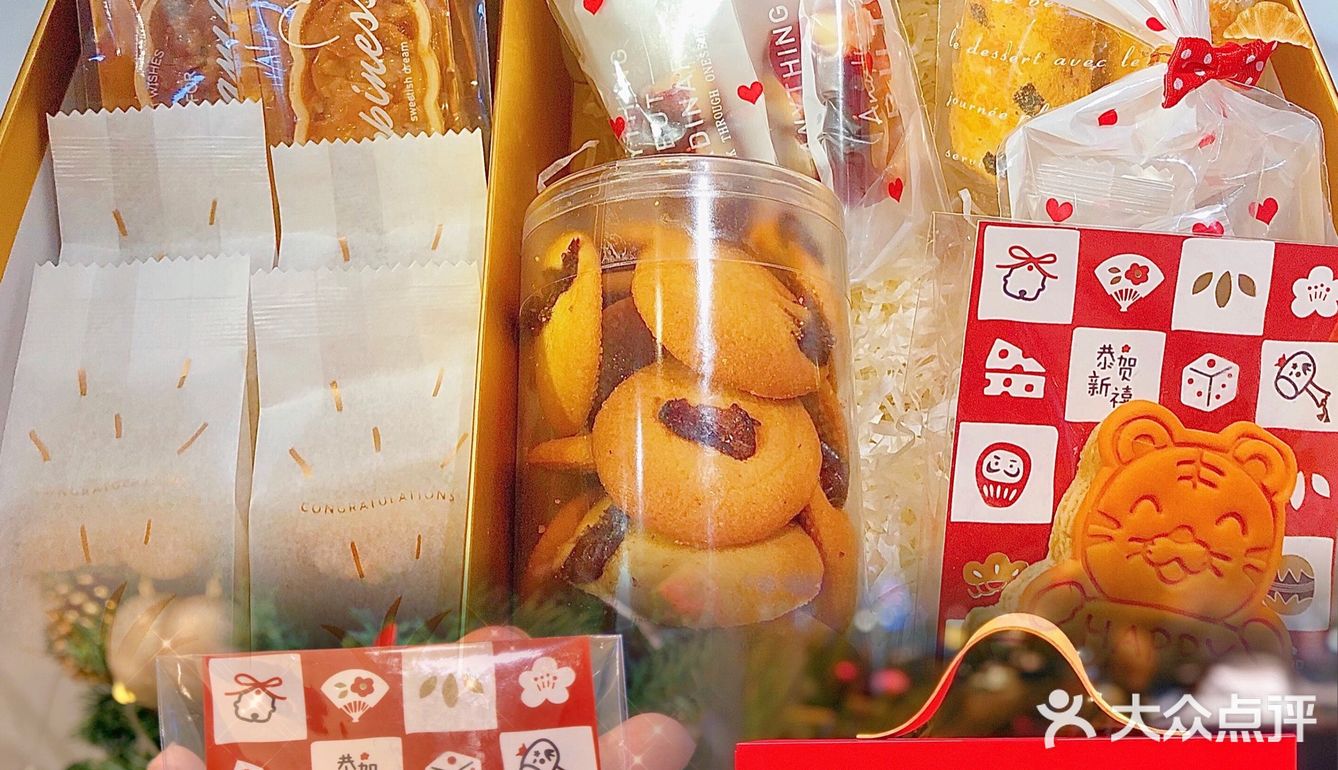 江门探店 | 在SHERRY享受英式下午茶