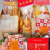 江门探店 | 在SHERRY享受英式下午茶