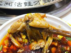 -蛙一刀·麻椒鱼火锅(金仙桥店)
