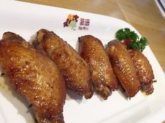 -菲滋意式餐厅(临平万达店)