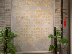 -南京大牌档(三阳广场苏宁店)