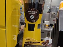 -麦当劳(北京大兴机场二层国内到达(安检外)店)