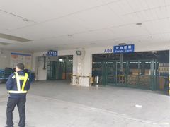 -苏南硕放国际机场有限公司·停车场