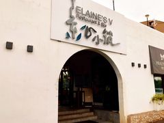 -素心小筑(后沙裕镇店)