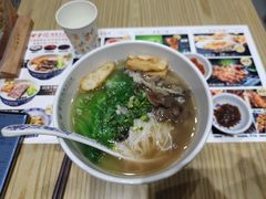 -甘掌门·化州驰名牛杂粉(越秀店)