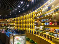 -安薇塔英式下午茶(万科中心店)