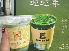 -JPG canteen(广州乐峰广场店)
