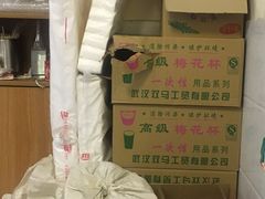 -黑皮烧烤(民意四路店)