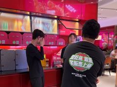 -老板恋上鱼(恒隆广场店)