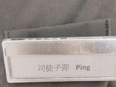 -极限PLAY运动娱乐新世界·团建派对潮玩休闲馆·室内蹦极高空游乐园