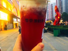 -爷爷不泡茶NOYEYENOTEA(武汉佰港城创始店)