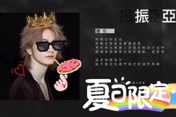 -崇尚GAVIN STYLE